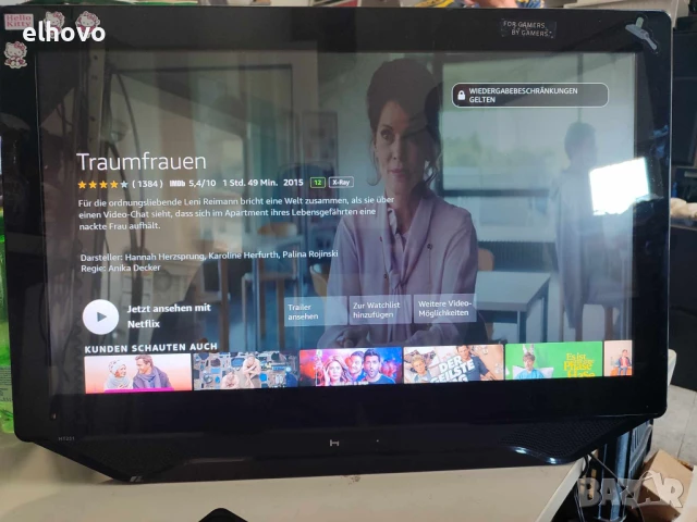 Монитор HANNS.G HT231HPB