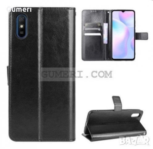 Xiaomi Redmi 9AT калъф тип тефтер , снимка 4 - Калъфи, кейсове - 31751223