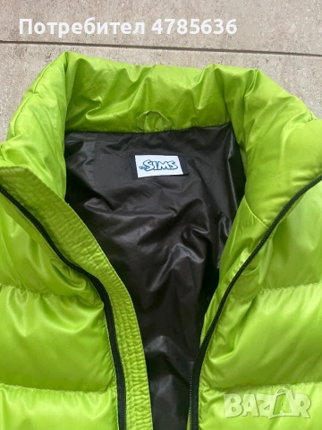 Зимно яке Sims life (EA), снимка 2 - Якета - 54070326