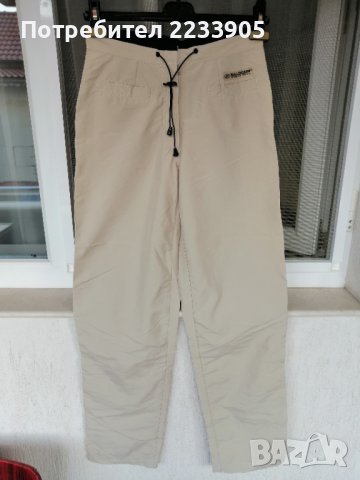 Спортен панталон , снимка 1