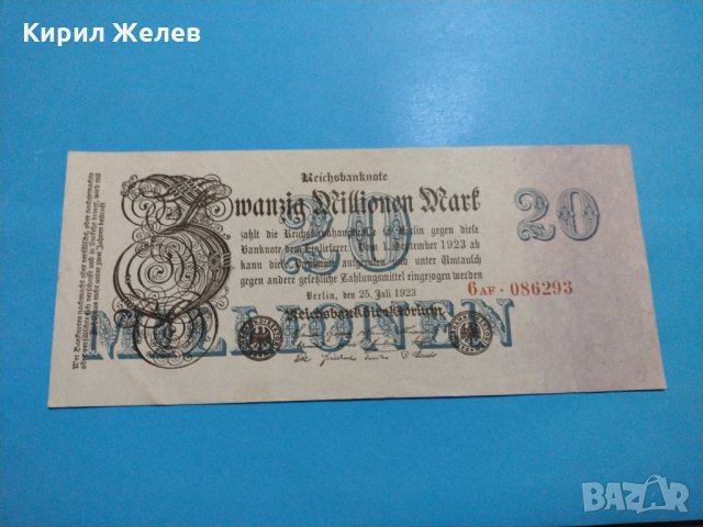 Райх банкнота - 20 Милиона марки 1923 година Германия - за колекция - 18893, снимка 1 - Нумизматика и бонистика - 31186530