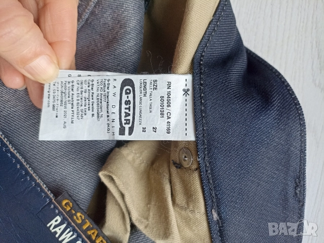 Мъжки дънки G-Star Raw Arc Loose, снимка 4 - Дънки - 52884547