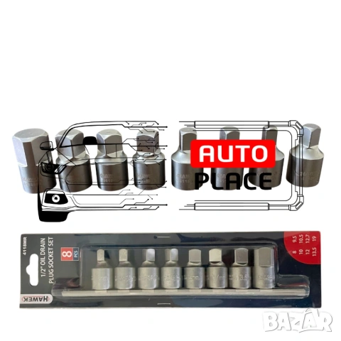 Комплект ключове за пробки на картер 1/2″ 8 – 19 мм 8 части HAWEK