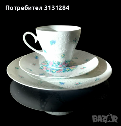Rosenthal сет за чай Романс Германия , снимка 2 - Чаши - 52856190