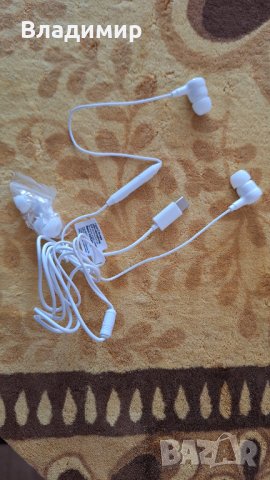 In - Ear слушалки, USB type C