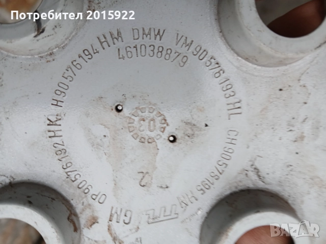 Оригинални капачки за джанти за Opel corsa astra., снимка 6 - Аксесоари и консумативи - 52576782