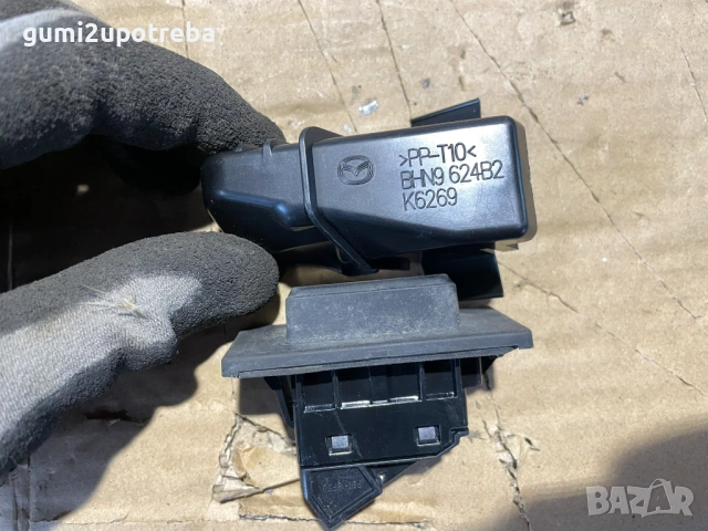 Бутон Отваряне Багажник bhn9624b2 Mazda3 2014 2.0бен 121kW, снимка 5 - Части - 53965822