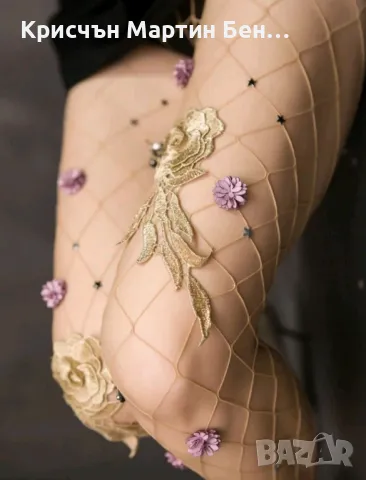 Чоропогащник 3 д с бродерия , снимка 4 - Дамски чорапи - 48591385