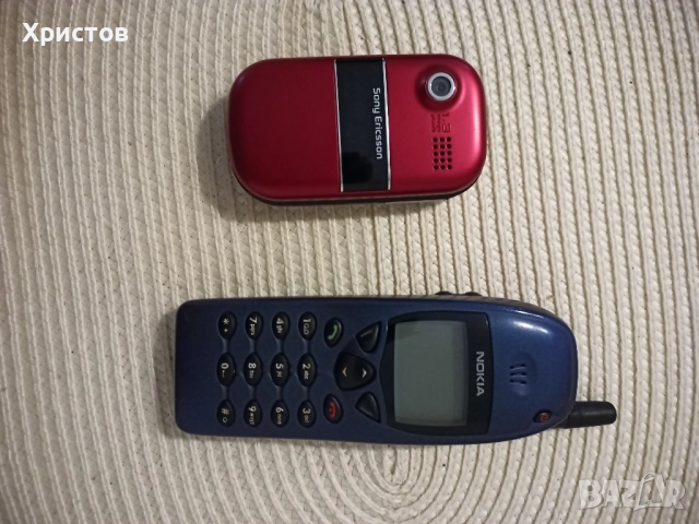 Nokia 6110 Sony Ericsson Z320i