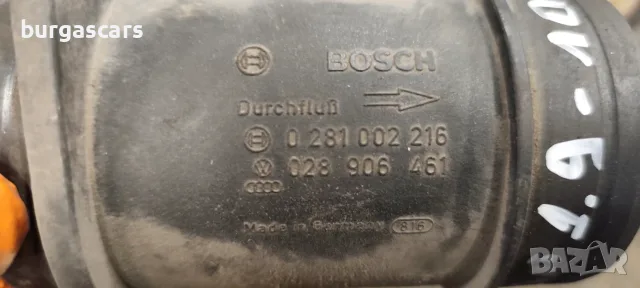 Денитомер 0 281 002 216 Vw Passat 1.9 TDI, снимка 2 - Части - 55798641