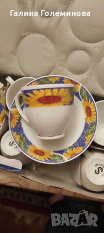 Сервиз за кафе, снимка 4 - Сервизи - 53105767