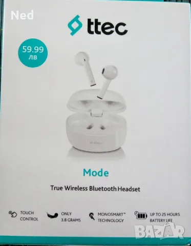 Безжични Слушалки 