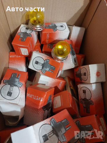 крушки за фар лада жигула и за ретро руски коли , снимка 2 - Части - 44623341