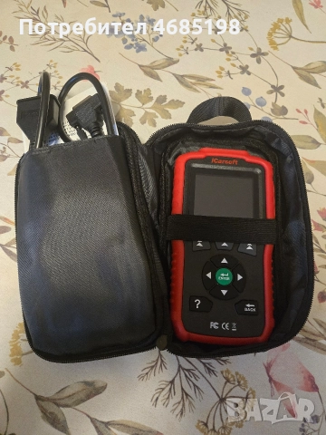 Диагностика BMM 1.0 за BMW и MINI 