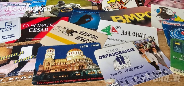 Ретро/За колекционери/160 календарчета, снимка 10 - Колекции - 51417823