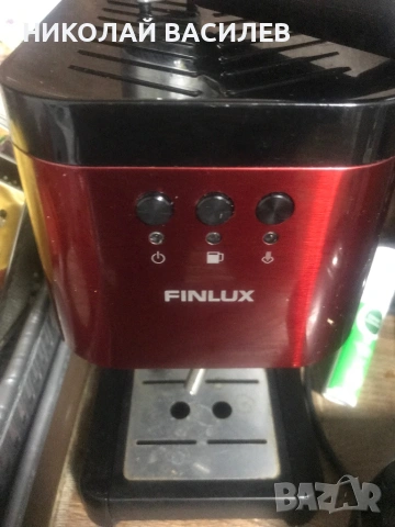 Кафемашина    ФИНЛУКС  , снимка 2 - Кафемашини - 53264033