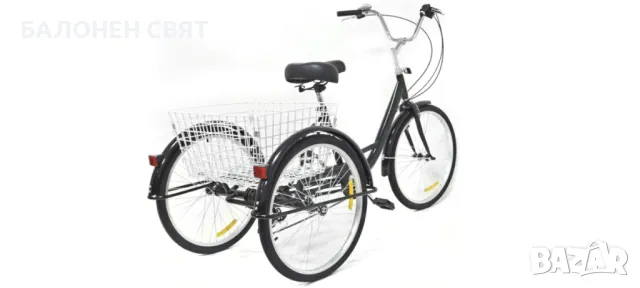 8 скоростна 20 цола Нова Триколка Велосипед с багажен кош 3 спирачки, снимка 7 - Велосипеди - 50167263