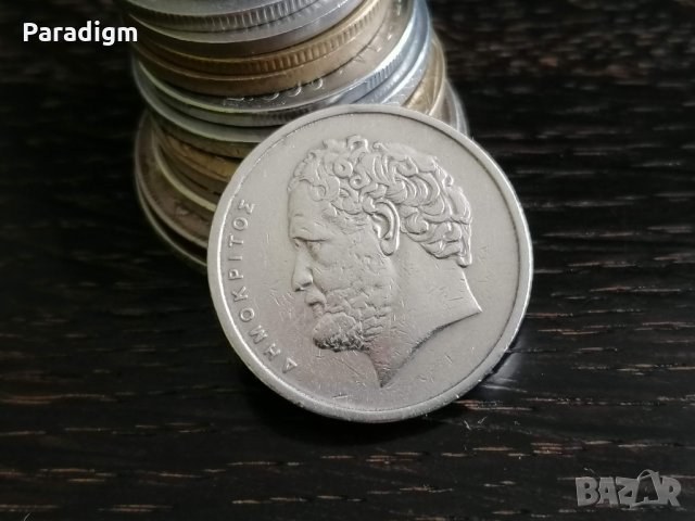 Монета - Гърция - 10 драхми | 1976г., снимка 2 - Нумизматика и бонистика - 30722684