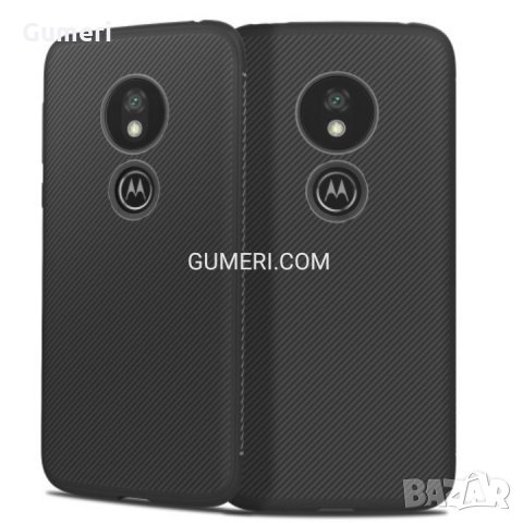 Motorola Moto G7 Play удароустойчив гръб , снимка 8 - Калъфи, кейсове - 31396912