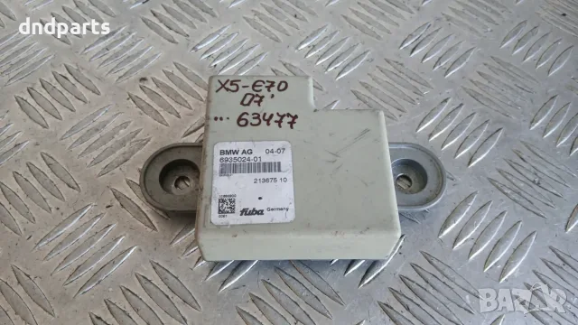Модул BMW X5 E70 2007 6935024 6935024-01 21367510 X5 (E70) (2007-2012)