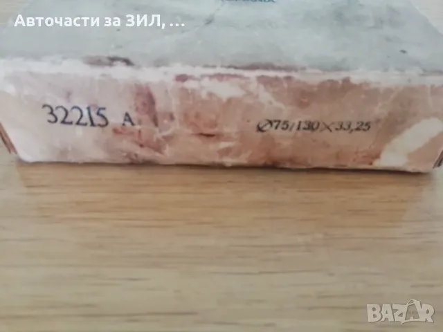 Лагер 32215 А (7515) за Газ-53, Газ-66, Урал, Маз, ПАЗ , снимка 4 - Части - 47861798