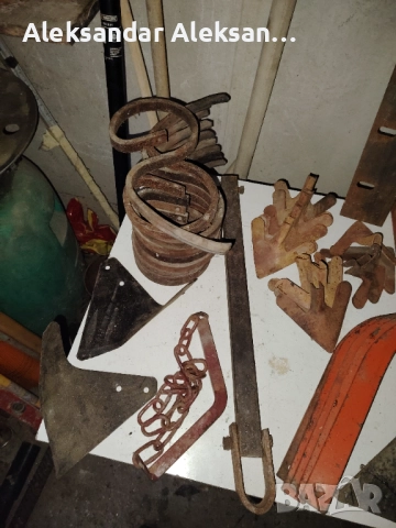 Продавам части и малко инвентар за юмз и по стари трактори, снимка 6 - Части - 52713067