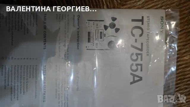 Магнетофон SONI TC-755A, снимка 4 - Аудиосистеми - 56255524