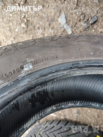 4бр.зимни гуми LASSA 225 65 17 DOT18 цена за брой, снимка 9 - Гуми и джанти - 54070107