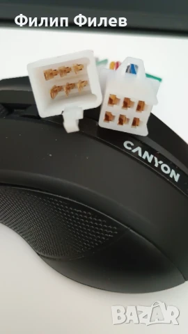 Адаптер за автомобилен конектор , снимка 3 - Аксесоари и консумативи - 51294909