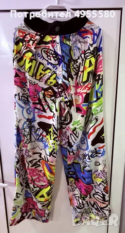 Комплект Nikole Collection, снимка 2 - Комплекти - 56165301