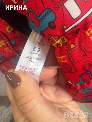 Грейка 6-9 месеца, снимка 2 - Бебешки якета и елеци - 52358822