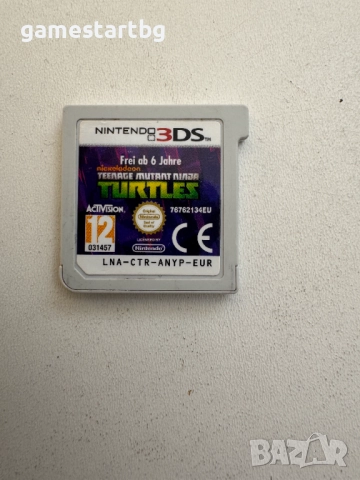Teenage Mutant Ninja Turtles за Nintendo 3DS