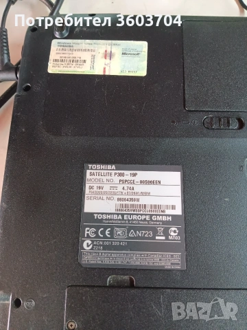 лаптоп Toshiba, снимка 10 - Части за лаптопи - 53970291