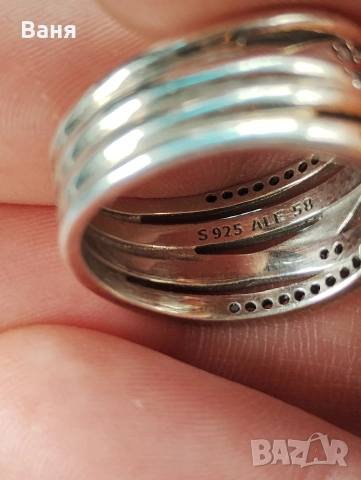 Пандора* Pandora пръстен