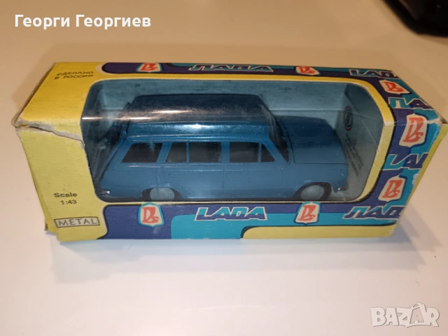 Руски модели в 1:43, ВАЗ, Москвич, Чайка, СССР, USSR, UDSSR