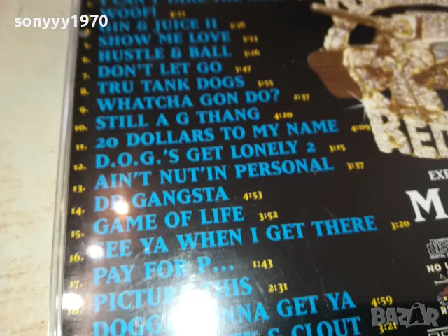 SNOOB DOGG CD 0603250736, снимка 10 - CD дискове - 49382871