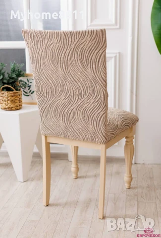 Калъф за стол , снимка 3 - Други - 50644903