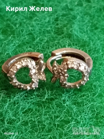 Елегантни сребърни обеци във формата на ЯБЪЛКА с инкрустирани кристали 47158, снимка 9 - Обеци - 52689248