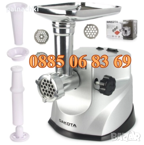 Електрическа месомелачка DAKOTA, снимка 4 - Месомелачки - 52098671