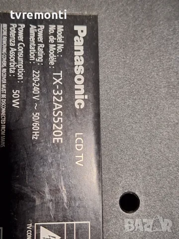 Power Supply PCB 715G6386-P01-000-003H for 32inc DISPLAY TPT315B5-DXJSFE REV:S1E for Panasonic Viera, снимка 6 - Части и Платки - 47306038