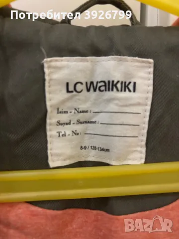 Детско яке, снимка 3 - Детски якета и елеци - 49869176