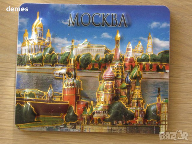 Автентичен магнит от Русия-серия, снимка 5 - Колекции - 39343349