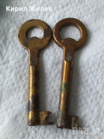 Два стари ключа 52871