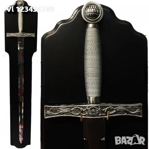 Инкрустиран кръстоноски меч -800х1020 +поставка