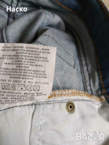 armani jeans ,мъжки дънки, снимка 11 - Дънки - 31177424