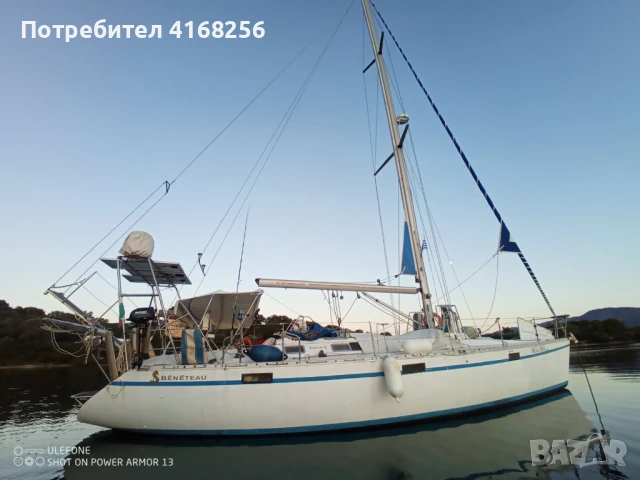 Продавам ветроходна лодка 