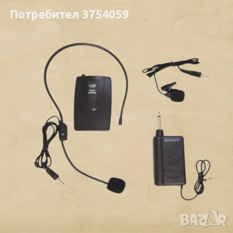 Микрофон диадема,WG-2011, снимка 2 - Слушалки и портативни колонки - 52363098