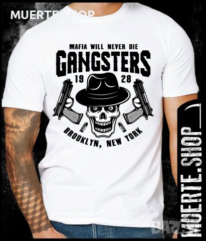 Тениска с щампа MAFIA BROOKLYN