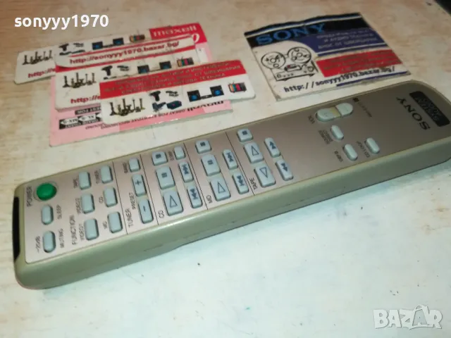 SONY RM-EX77 AUDIO REMOTE CONTROL-ВНОС SWISS 3012240841, снимка 9 - Ресийвъри, усилватели, смесителни пултове - 48495174