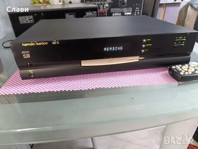 DVD CD Harman/Kardon DVD 10, , снимка 8 - Плейъри, домашно кино, прожектори - 56056405